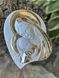 Срібна ікона Матір Божа з Ісусиком (код 452649) 18*21 см 452649 фото 4