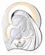 Срібна ікона Матір Божа з Ісусиком (код 452649) 18*21 см 452649 фото 2