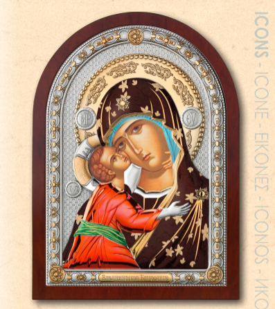 Ікона Божої Матері Володимирська (код 21455 CITS) 15*20 см 21455 CITS фото
