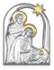 Срібна ікона Різдво Христове (С738 D739 O) 10 х 14 см С738 D739 O фото 2
