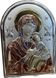 Срібна ікона Божої Матері Неустанної Помочі (959613 C) 10х14 см 959613 C фото 1