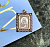Іконка Ісусове серце (код 0007) позолочена біжутерія