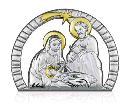 Срібна ікона Різдво Христове (С738 D740 O) 10 х 14 см С738 D740 O фото