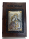 Унікальна подарункова «Біблія» Святе Письмо Старого і Нового Завіту (код 004 SF) 22*16 см 004 SF фото 1
