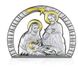 Серебряная икона Рождество Христово (С738 D740 O) 10 х 14 см С738 D740 O фото 1