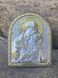 Срібна ікона Божої Матері Солодке Цілування (код C750 B1600) 14*17,5 см C750 B1600 фото 1