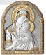 Срібна ікона Божої Матері Солодке Цілування (код C750 B1600) 14*17,5 см C750 B1600 фото 4