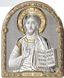 Срібна ікона Ісуса Христа (C750 B1602) 14*17,5 см C750 B1602 фото 4