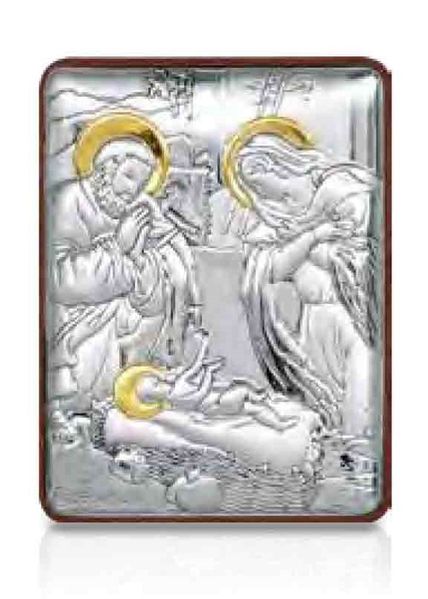 Срібна ікона Різдво Христове (С739 D678 O) 5х6,5см С739 D678 O фото