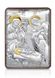 Серебряная икона Рождество Христово (С739 D678 O) 5х6,5см С739 D678 O фото 2