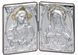 Винчальные иконы в серебряном окладе Иисус и Матерь Божия (код C738 B710-713) 20,5*14 см C738 B710-713 фото 2