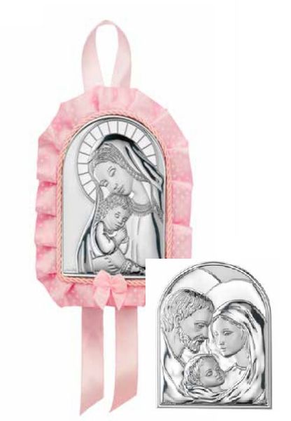Икона серебряная детская Святое Семейство (код 83952 R) розовая 83952 R фото