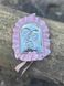 Икона серебряная детская Святое Семейство (код 83952 R) розовая 83952 R фото 1