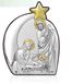 Серебряная икона Рождество Христово (С801 D1433 O) 7х10 см С801 D1433 O фото 2