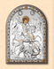 Срібна ікона Святий Георгій Побідоносець (код 21251) 26*37 см 21251 фото 2