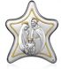 Серебряная икона Рождество Христово (С801 D1434 O) 7х10 см С801 D1434 O фото 2