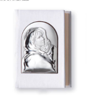 Срібна шкатулка з вервичкою Матір Божа з немовлям (6*9 см) код 629 R 629 R фото