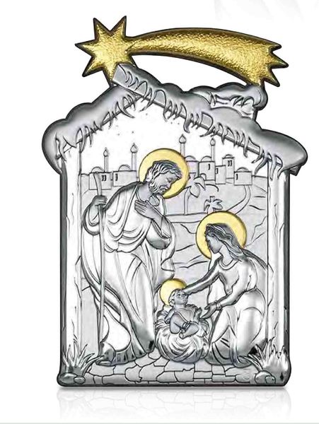 Срібна ікона Різдво Христове (С738 D729 O) 10 х 14 см С738 D729 O фото