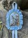 Икона серебряная детская Ангел Хранитель (код 83953 С) голубая 83953 С фото 1
