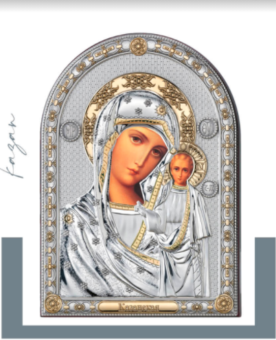 Серебряная икона Божией Матери Казанская (код 4706/27D) 20*27 см 4706/27D фото