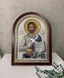 Серебряная икона Иисус Христос (код 21465 ITS) 22*30 см 21465 ITS фото 1