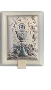 Дерев'яна шкатулка з срібною іконою чаша з колосками (PR 6157 C) 7x9 см PR 6157 C фото