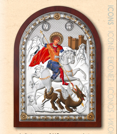 Серебряная икона Святой Георгий Победоносец (код 21467 CITS) 15*20 см 21467 CITS фото