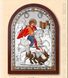 Серебряная икона Святой Георгий Победоносец (код 21467 CITS) 15*20 см 21467 CITS фото 2