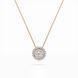 Колье Иллюзия, Натуральный бриллиант (40, Білий) 104-10043-s45-red фото 4