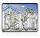 Серебряная икона Рождество Христово (С738 D730 OС) 14 х 10 см С738 D730 OС фото 2