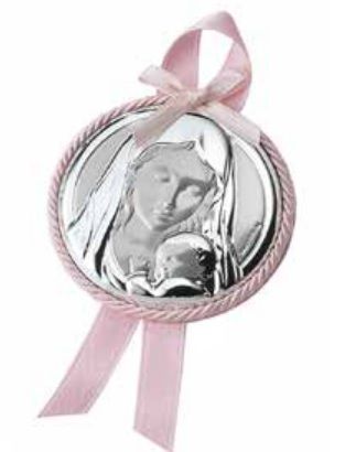 Икона серебряная детская Матерь Божья (код 444475) розовая 444475 фото