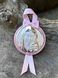 Ікона срібна дитяча Матір Божа (код 444475) рожева 444475 фото 3