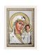 Срібна ікона Божої Матері Казанська (AE 0840 5B) 21,5X 28,5 см