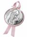 Икона серебряная детская Матерь Божья (код 444475) розовая 444475 фото 2