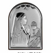 Серебряная иконка "Мое Первое Причастие" для девочки (код 95527) 7*10 см 95527 фото 2