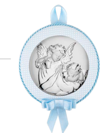 Икона серебряная детская Ангел Хранитель (код 0764 1C) 11 см 0764 1C фото