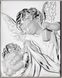 Серебряная икона Ангел Хранитель у ребенка (код 452162 ) 11,5*14 см 452162 фото 1