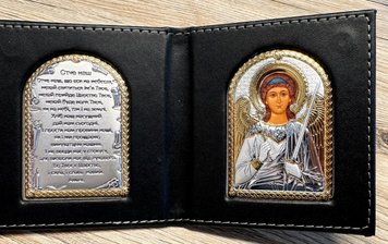 Кошелек ангел, с молитвой, серебро с позолотой (код K/007G/UA ) 8*8,5 см K/007G/UA фото