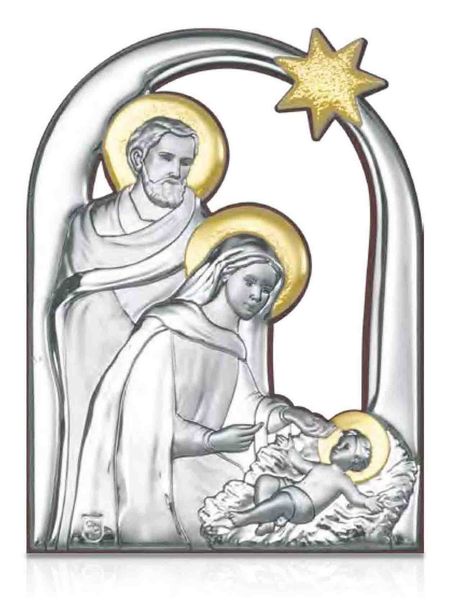 Срібна ікона Різдво Христове (С738 D739 O) 10 х 14 см С738 D739 O фото