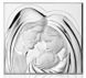 Срібна ікона Свята Родина (код 452143) 15,5*14 см 452143 фото 3
