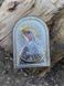 Срібна Ікона Остробрамська Божа Матір (код 21475) 20*27 см 21475 фото 1