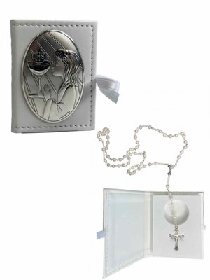 Срібна шкатулка з вервичкою "Моє Перше Причастя" для дівчинки (код 030 F) 7*9 см 030 F фото