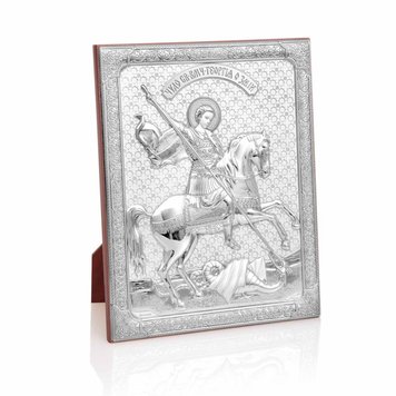 Срібна ікона Святий Георгій Побідоносець (PD 203 4) 26*32 см PD 203 4 фото