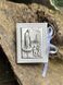 Серебряная шкатулка с вервицей "Фатима" (код 030 FA) 7*9 см 030 FA фото 2