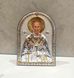 Срібна ікона святого Миколая Чудотворця (21253 АITS) 20*27 см 21253 АITS фото 1
