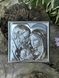 Серебряная икона Святое Семейство (код 95072) 11*11 см 95072 фото 2