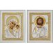 Вінчальна пара срібних ікон Спаситель та Богородиця (код 003) 27,5*20,6 см 003 фото 2
