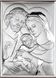 Серебряная икона Святое Семейство (код C789 B2850) 13,5*18,5 см C789 B2850 фото 1