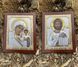 Венчальная пара серебряных икон Спаситель и Богородица (код 004) 27,5*20,6 см 004 фото 1