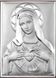 Серебряная икона Сердце Марии (код С789 B2857) 13,5*18,5 см С789 B2857 фото 5
